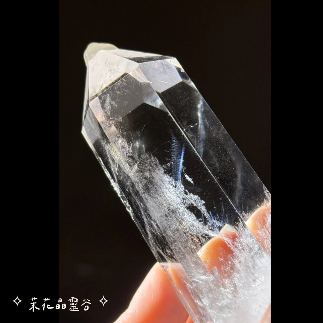 藍針晶柱(大)￨高頻水晶