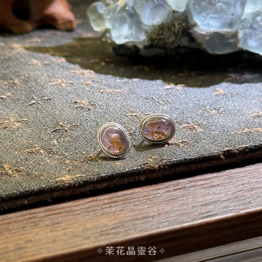 ✦ 極光23￨高品 透體上新 ✦