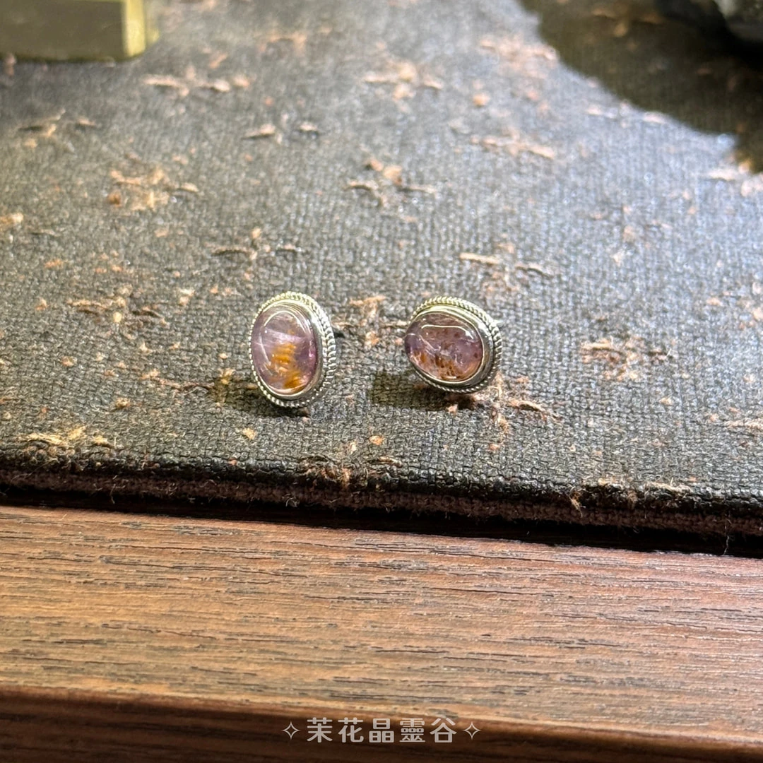 ✦ 極光23￨高品 透體上新 ✦