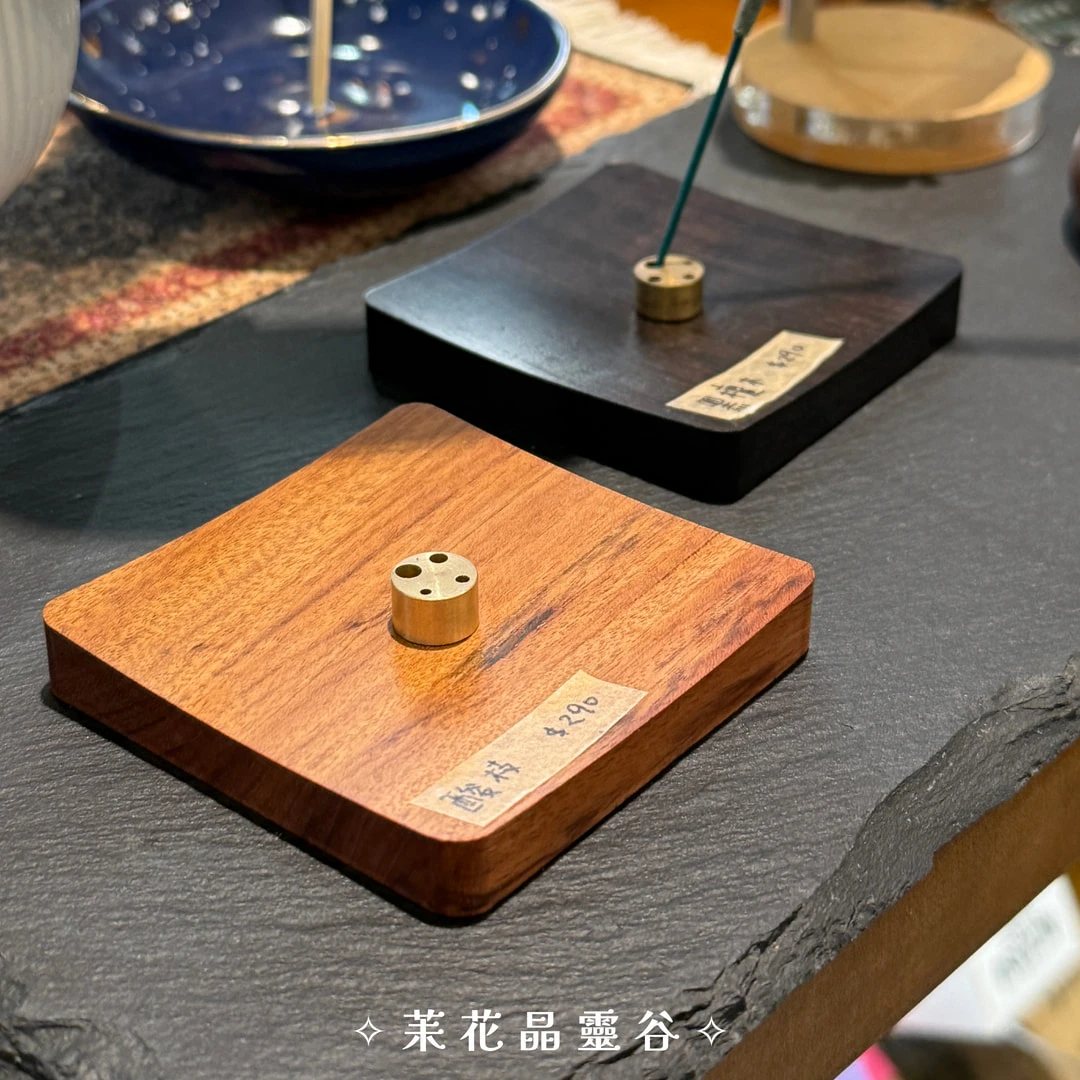 方形香盤￨酸枝木 黑檀木