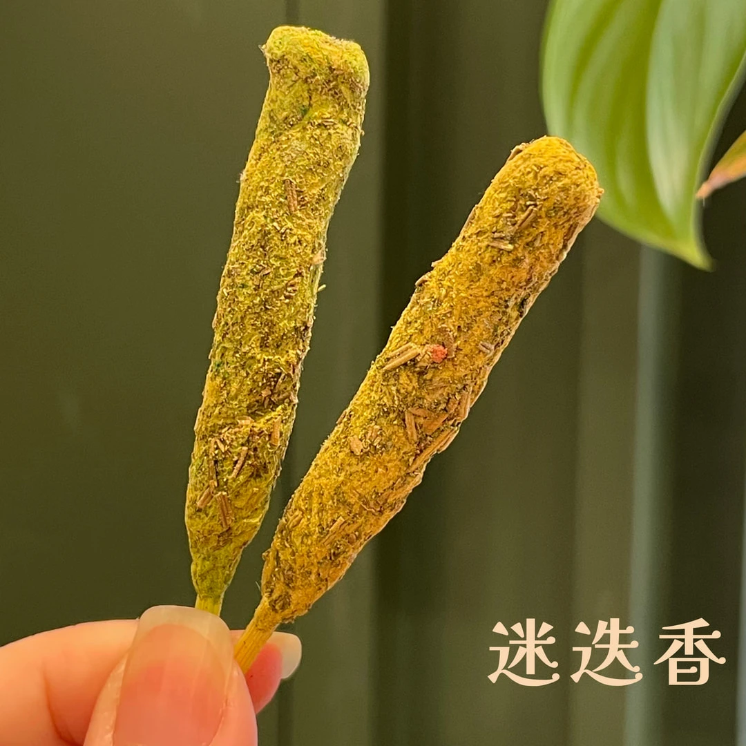 Vinoraa 棒棒香合集
