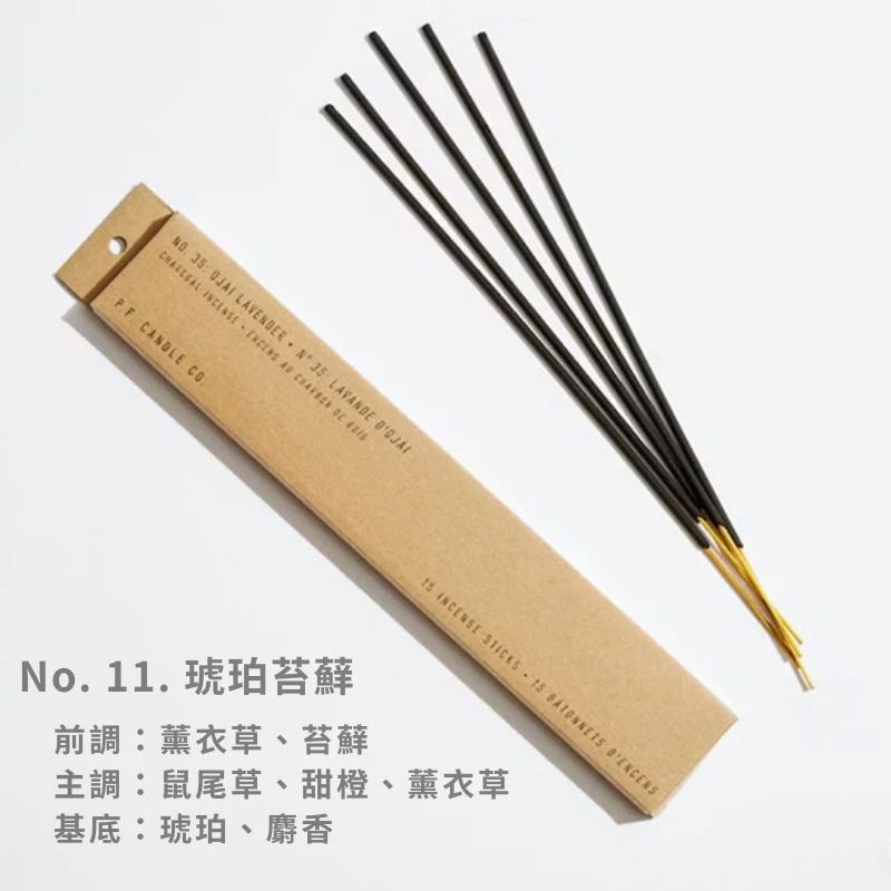 琥珀苔蘚￨P.F. CANDLE│手工線香│15支入