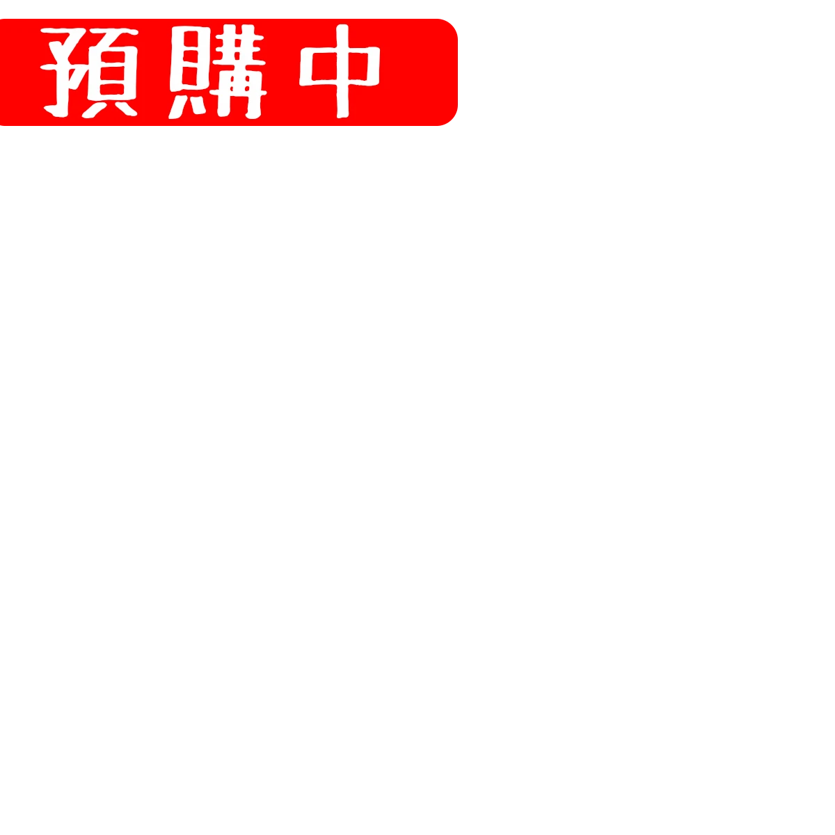 tag image