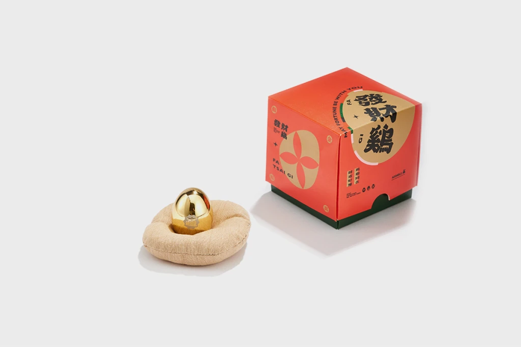 【 Addable居加良品】無敵發財雞-聚蛋組（金）