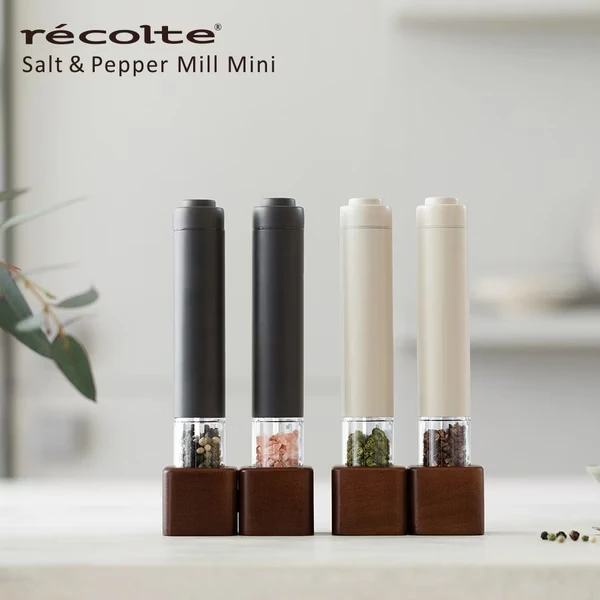 【麗克特 recolte】Salt & Pepper Mill Mini 電動研磨器 RMM-1(一組兩入)