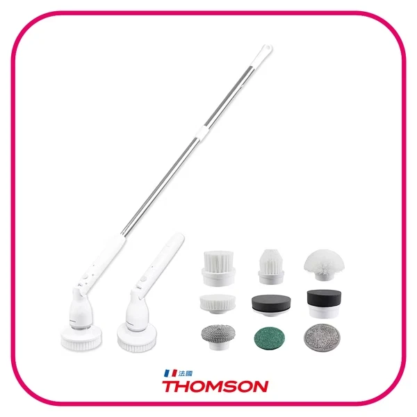 【法國THOMSON】可伸縮電動清潔刷 TM-SAUW01C