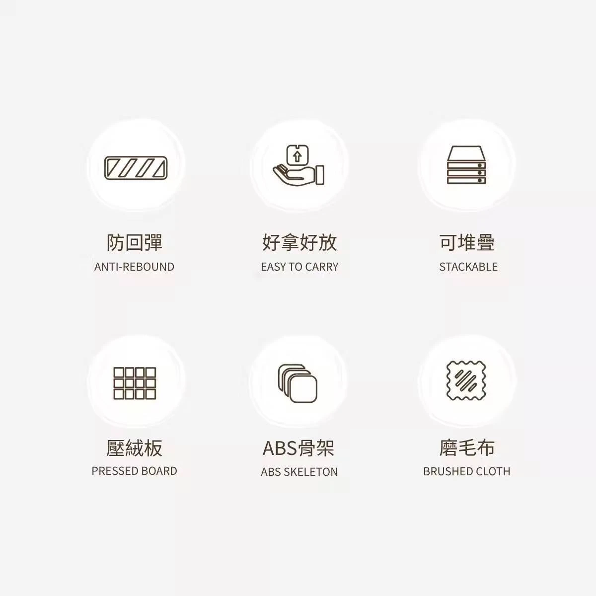 【東京職人DONG JING】空間艙
