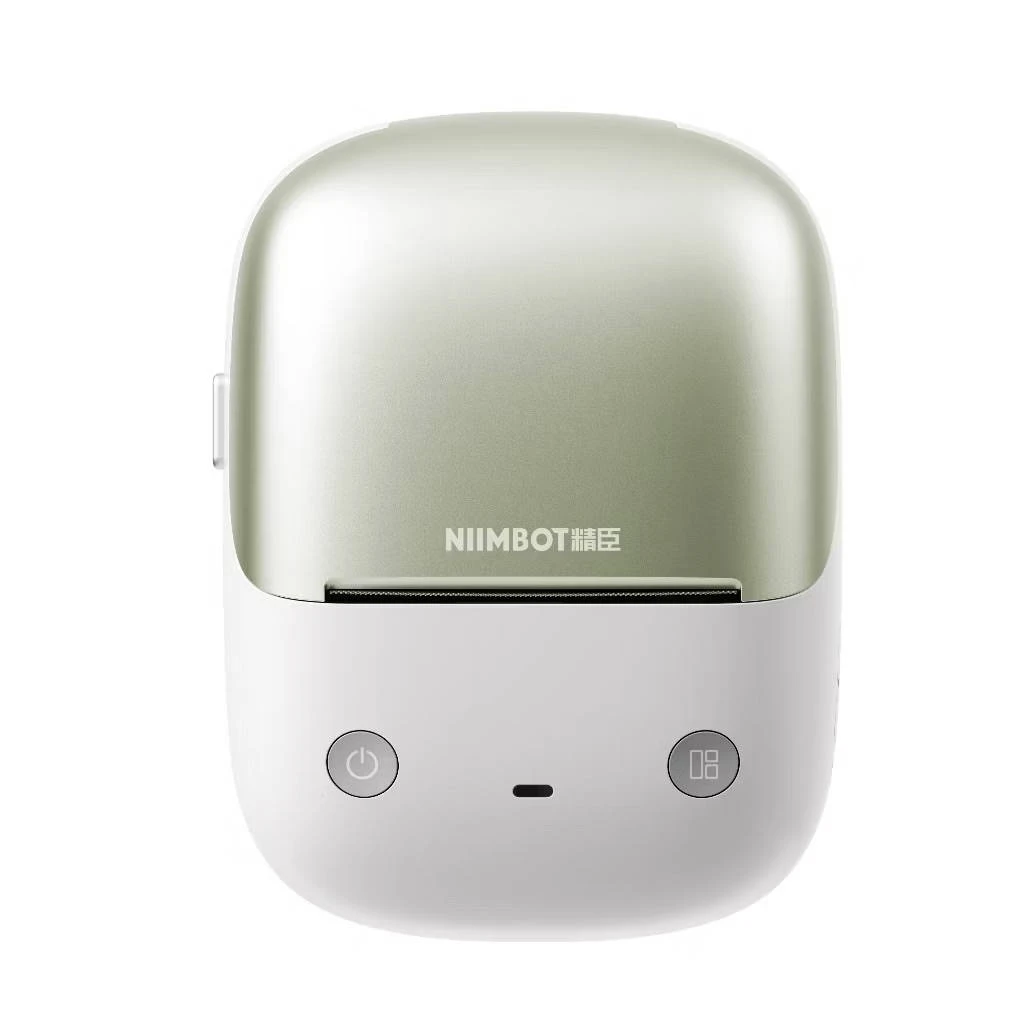 【精臣 NIIMBOT】B2Pro高清標籤機-青果綠