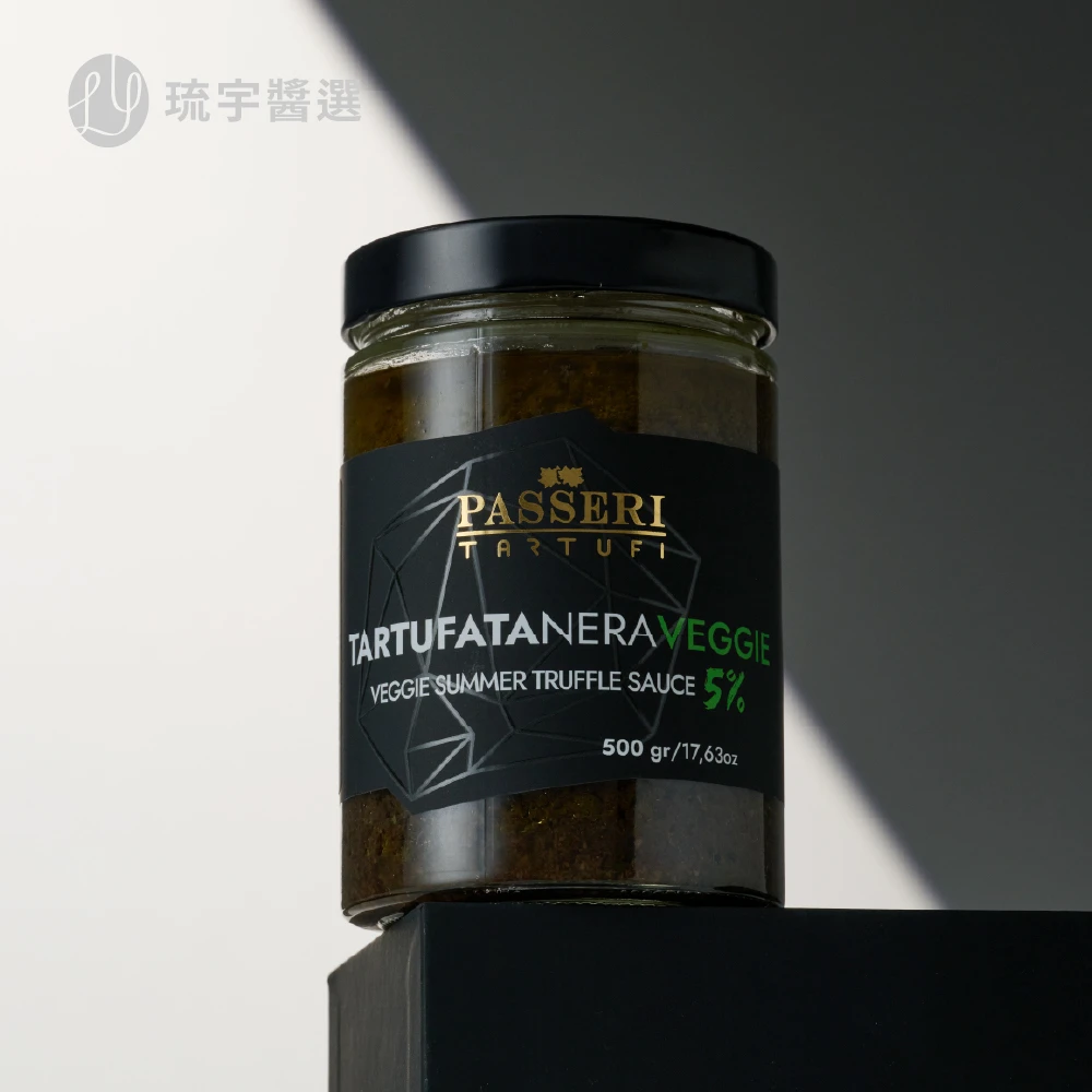 【PASSERI】5%頂級黑松露醬 (全素) 500g