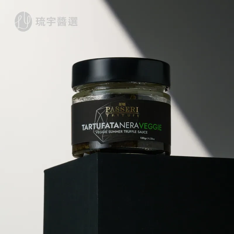 【PASSERI】5%頂級黑松露醬 (全素) 130g