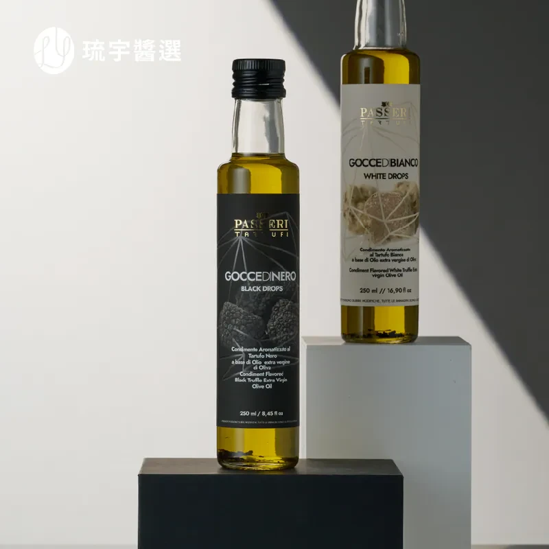 【PASSERI】特級黑松露橄欖油 250ml