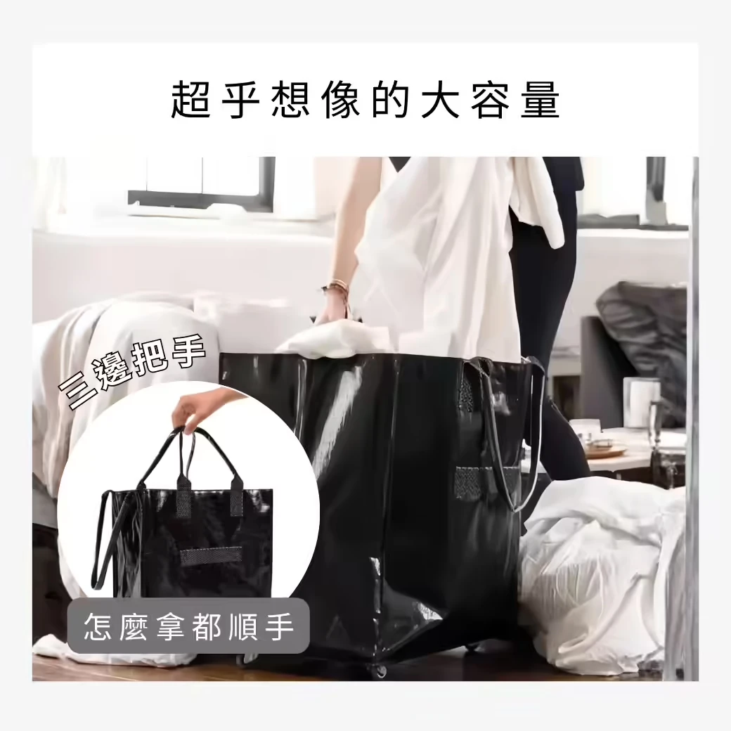 【東京職人DONG JING】輕旅拖行袋PRO