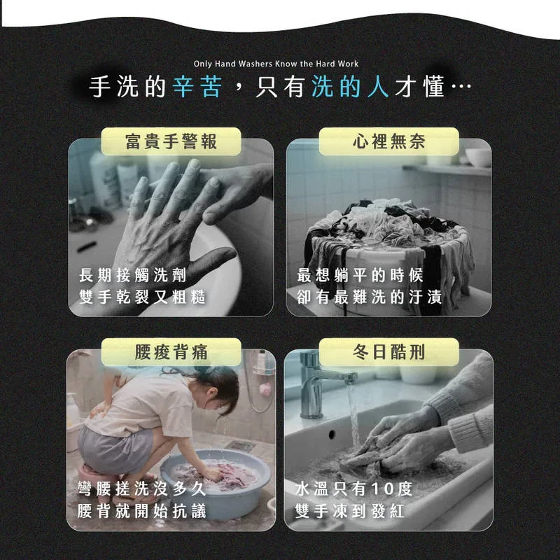 【KINYO】淨速洗雙槽柔護無線洗衣機(WM15W)