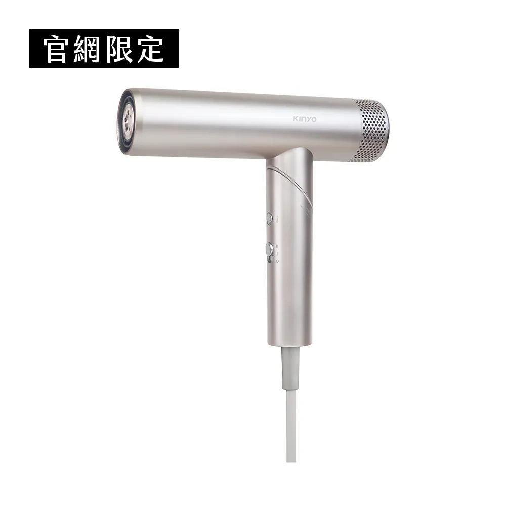 【KINYO】全球電壓無刷吹風機 (MKH1000)
