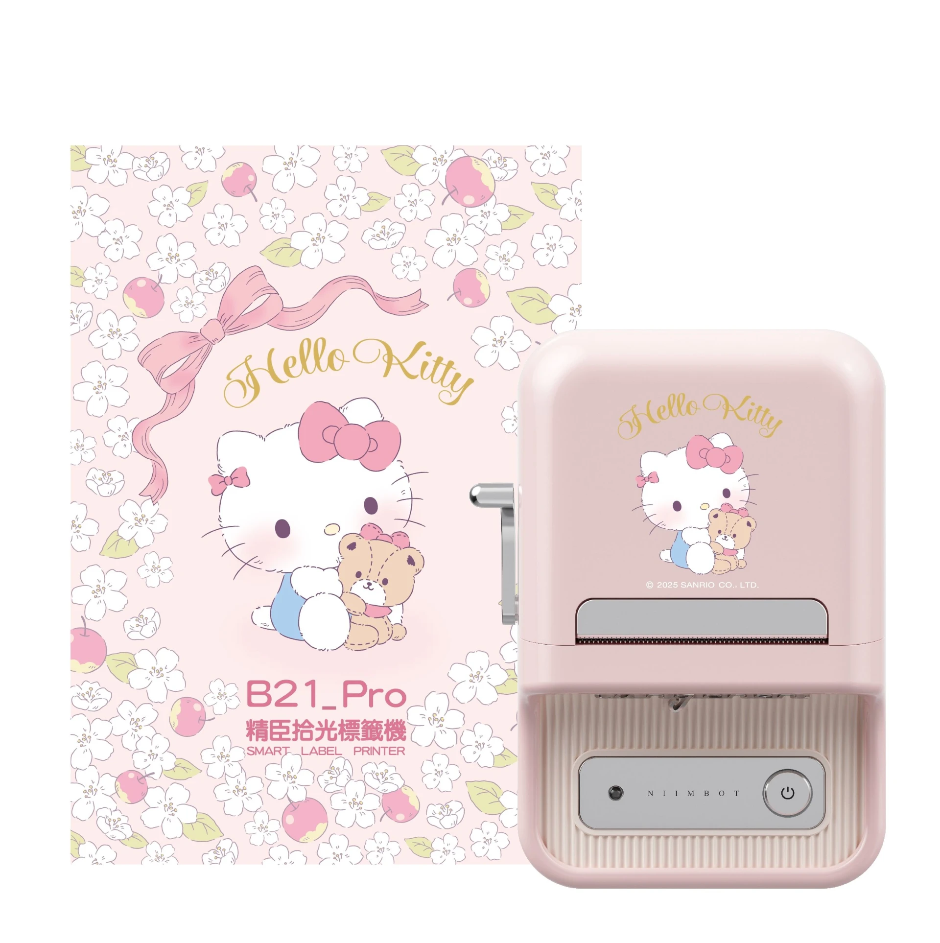 【精臣 NIIMBOT】B21_pro 高清版標籤機 三麗鷗聯名_Hello Kitty