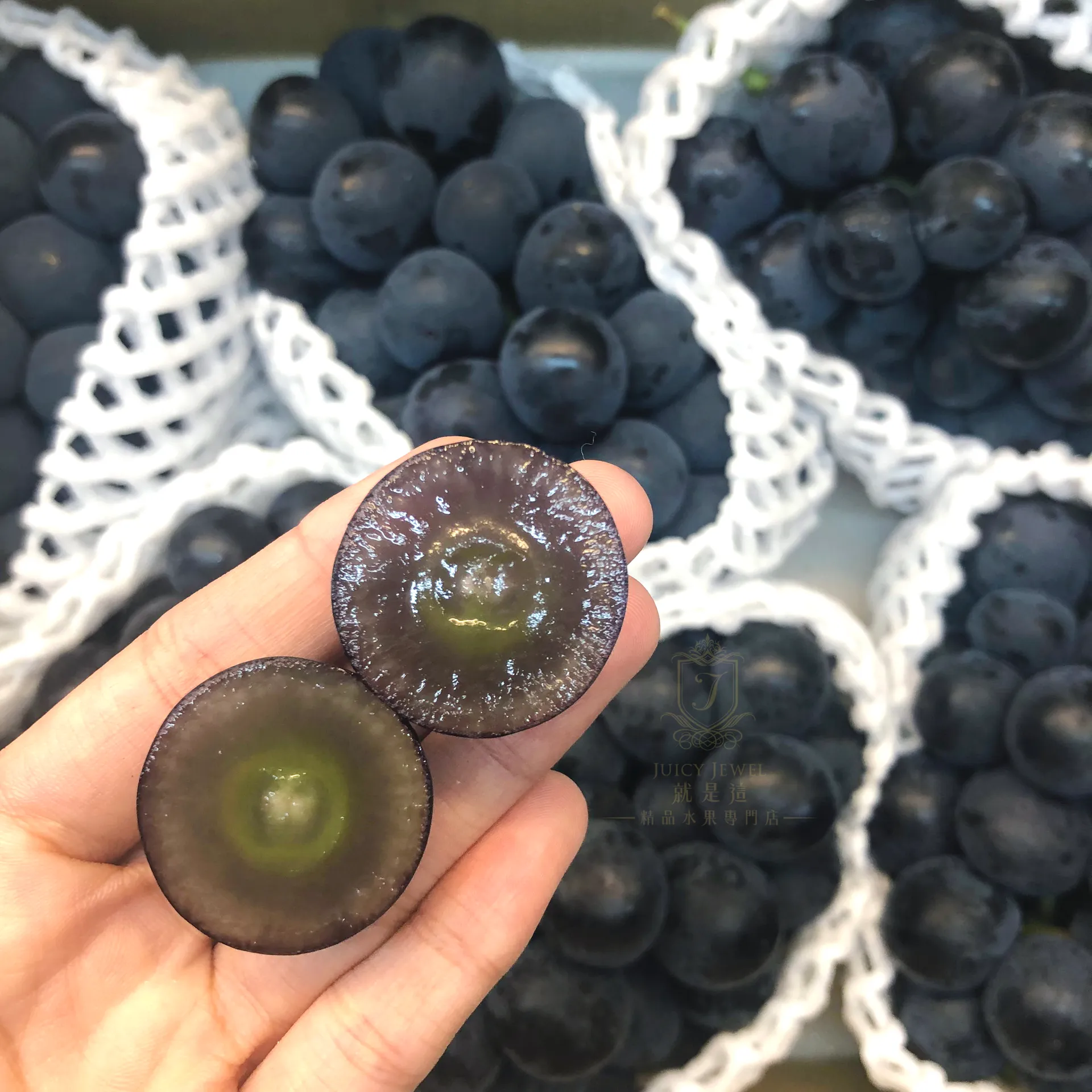 日本岡山貓眼葡萄｜Juicy Jewel 就是這