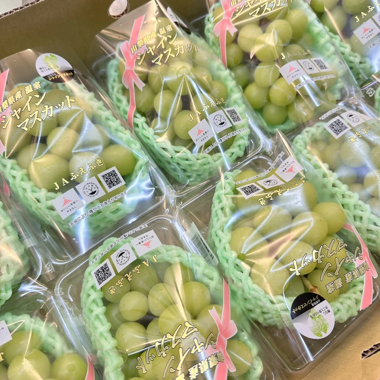 山梨笛吹溫室麝香葡萄PE盒｜Juicy Jewel 就是這