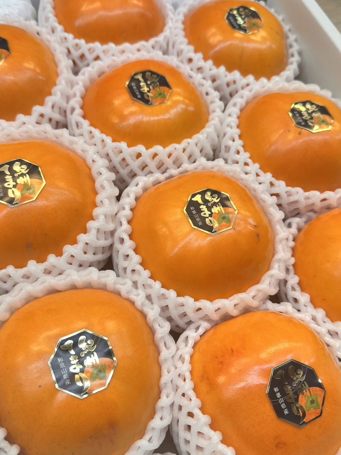 日本和歌山手鞠柿｜Juicy Jewel 就是這