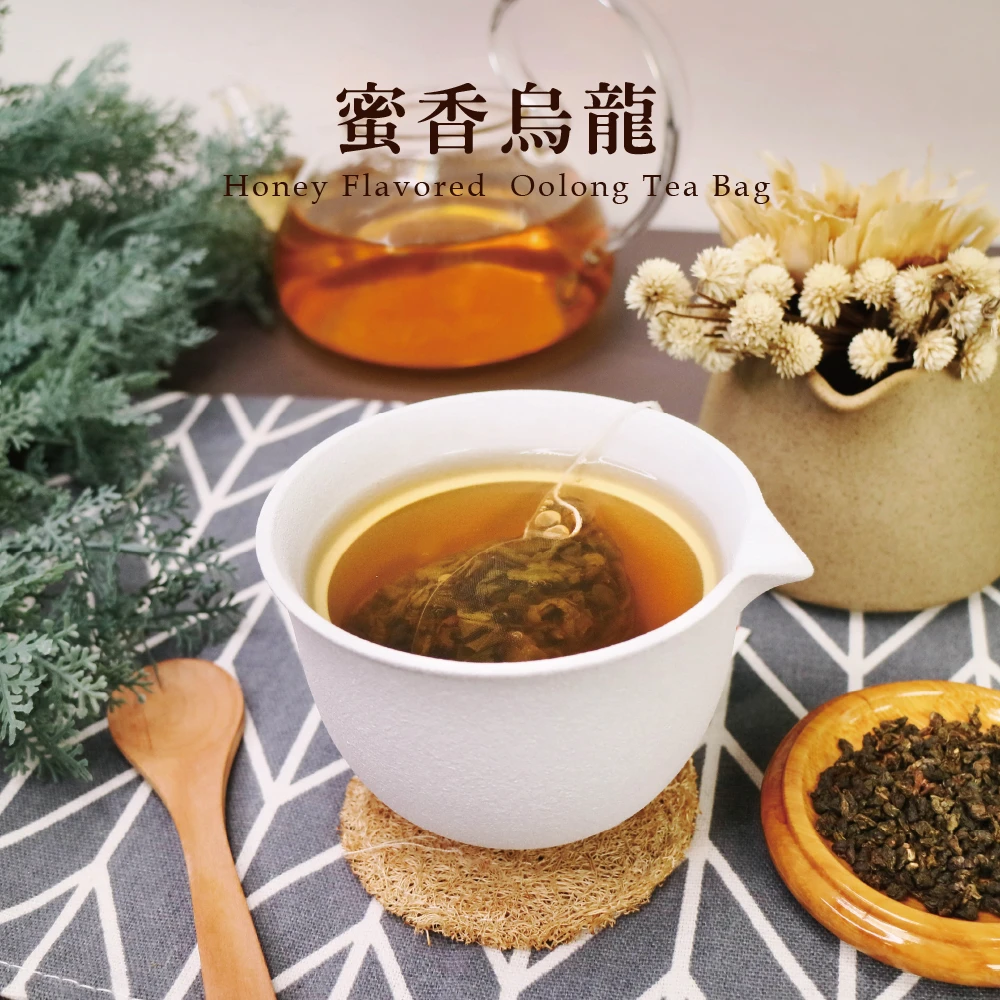 蜜香烏龍茶包50入- 自然香甜、回甘醇厚台灣在地鮮採製作的高山茶