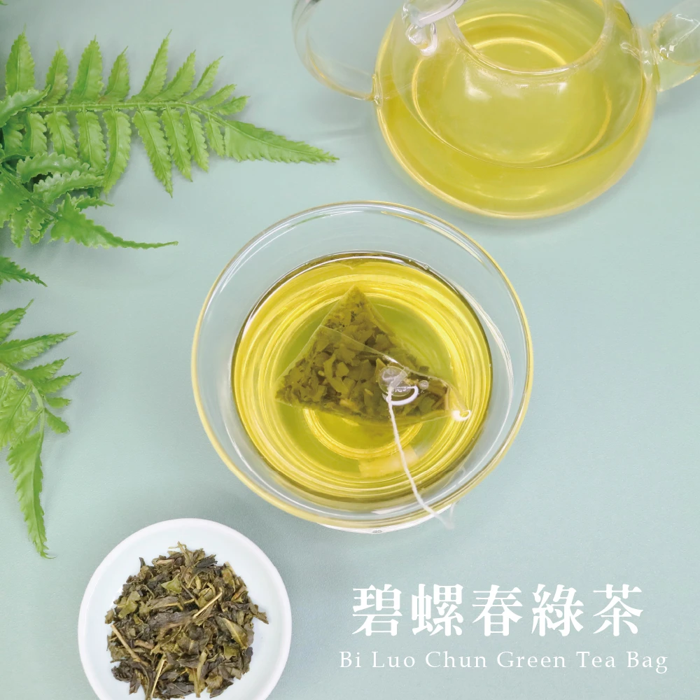 碧螺春綠茶( 40入)