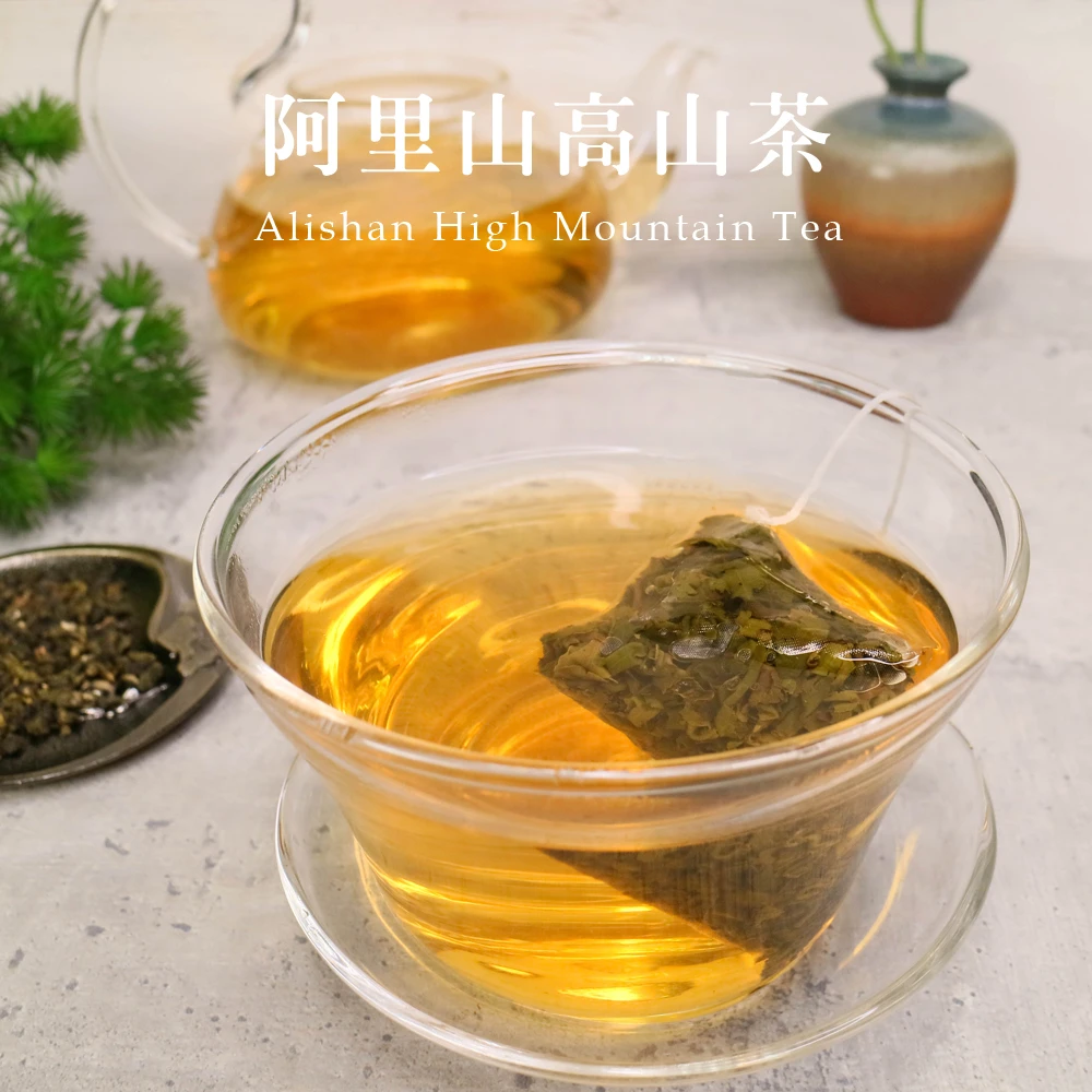 阿里山高山茶40入- 高山韻味，清新甘醇台灣在地鮮採製作的高山茶