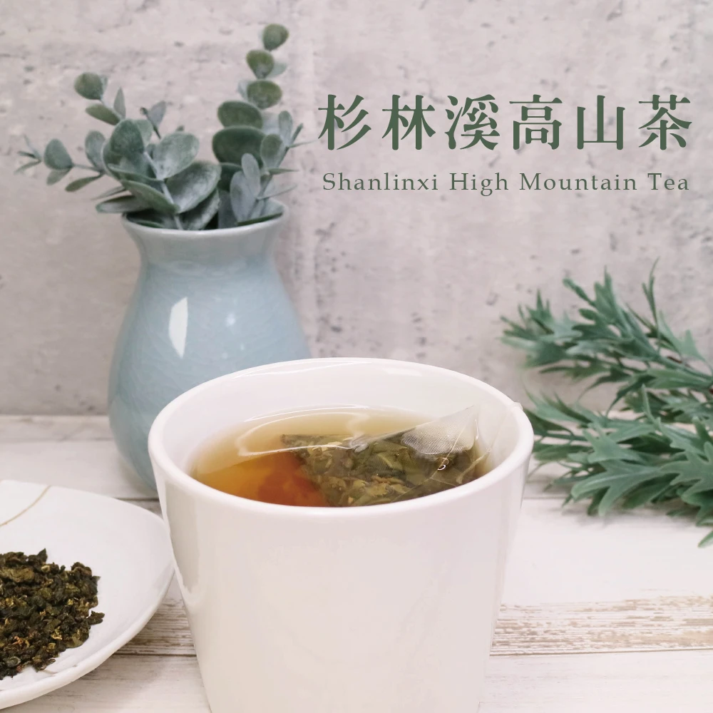 杉林溪高山茶( 40入)