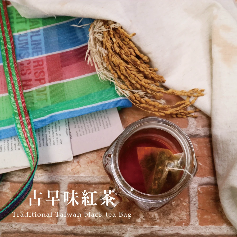 古早味紅茶( 40入)