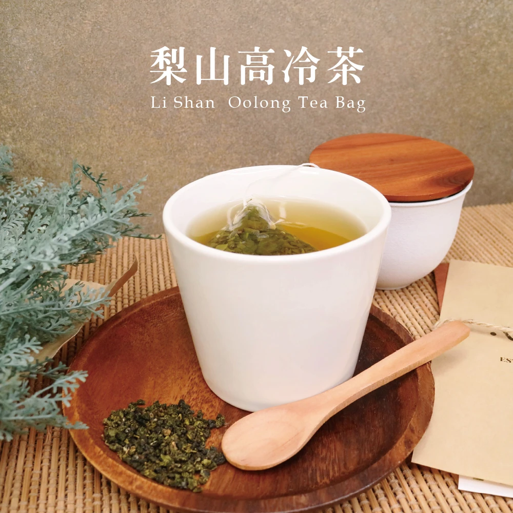 梨山高冷茶40入- 高冷韻味，甘甜回味台灣在地鮮採製作的高山茶