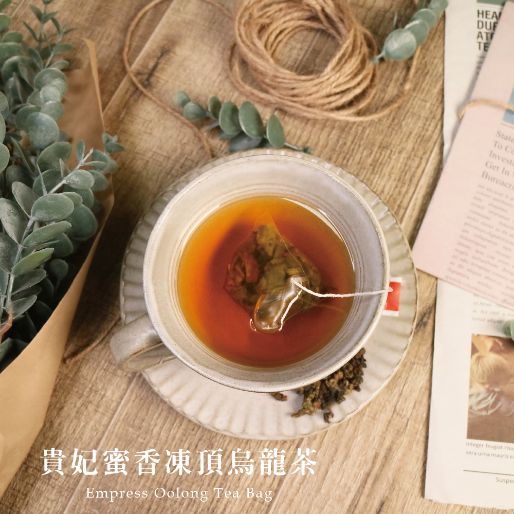 【台湾好茶】坪林 蜜香紅茶 （蜜香り)蜜香烏龍茶 蜜香凍頂烏龍150g 2点+凍 台湾好茶】台湾坪林 蜜香紅茶 （蜜香り)蜜香烏龍茶 蜜香凍頂烏龍