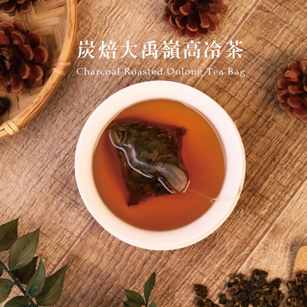 炭焙大禹嶺高冷茶( 40入)