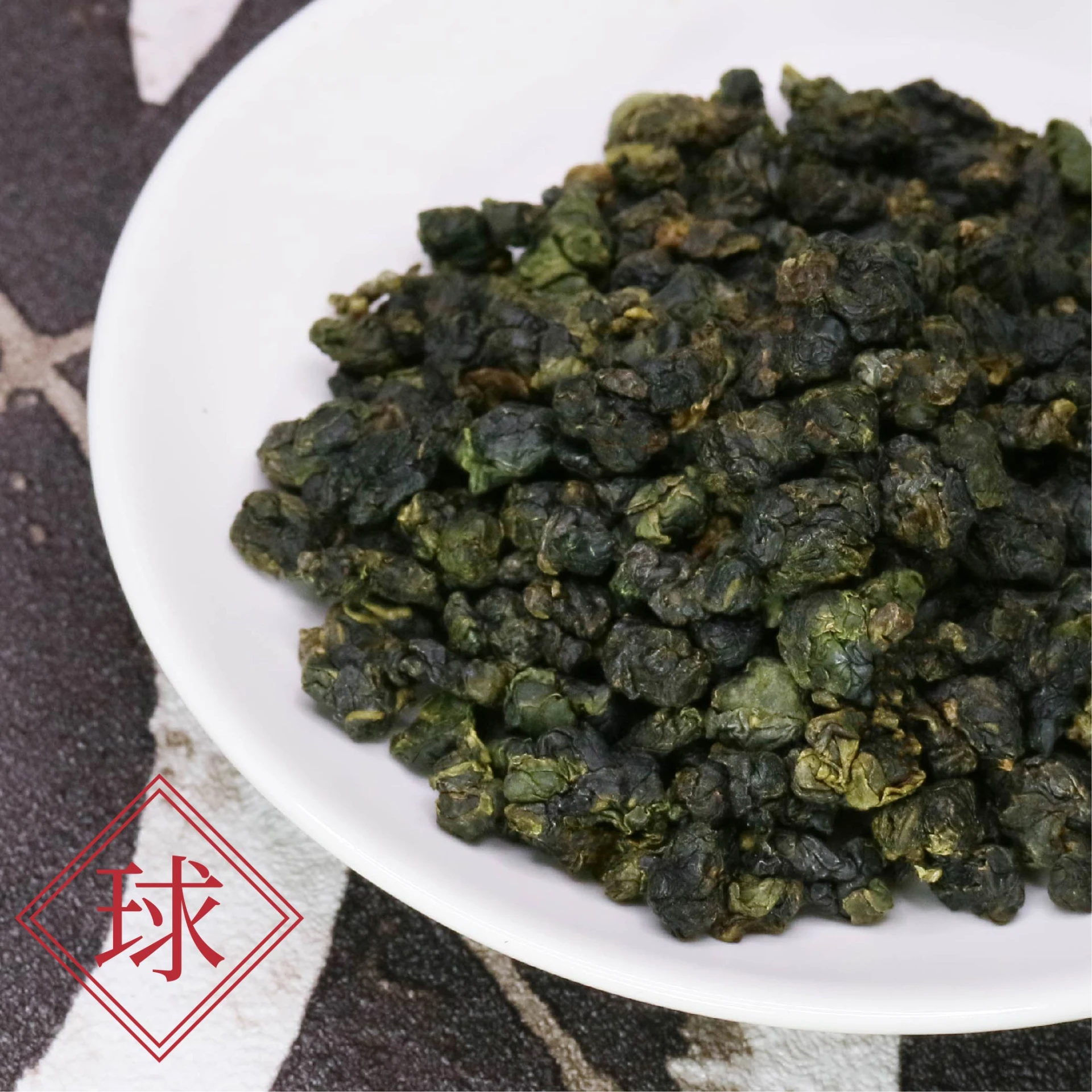冷茶 福 壽 山茶 台湾好茶 頂級 福壽梨山高冷茶150g 新入荷2025春茶