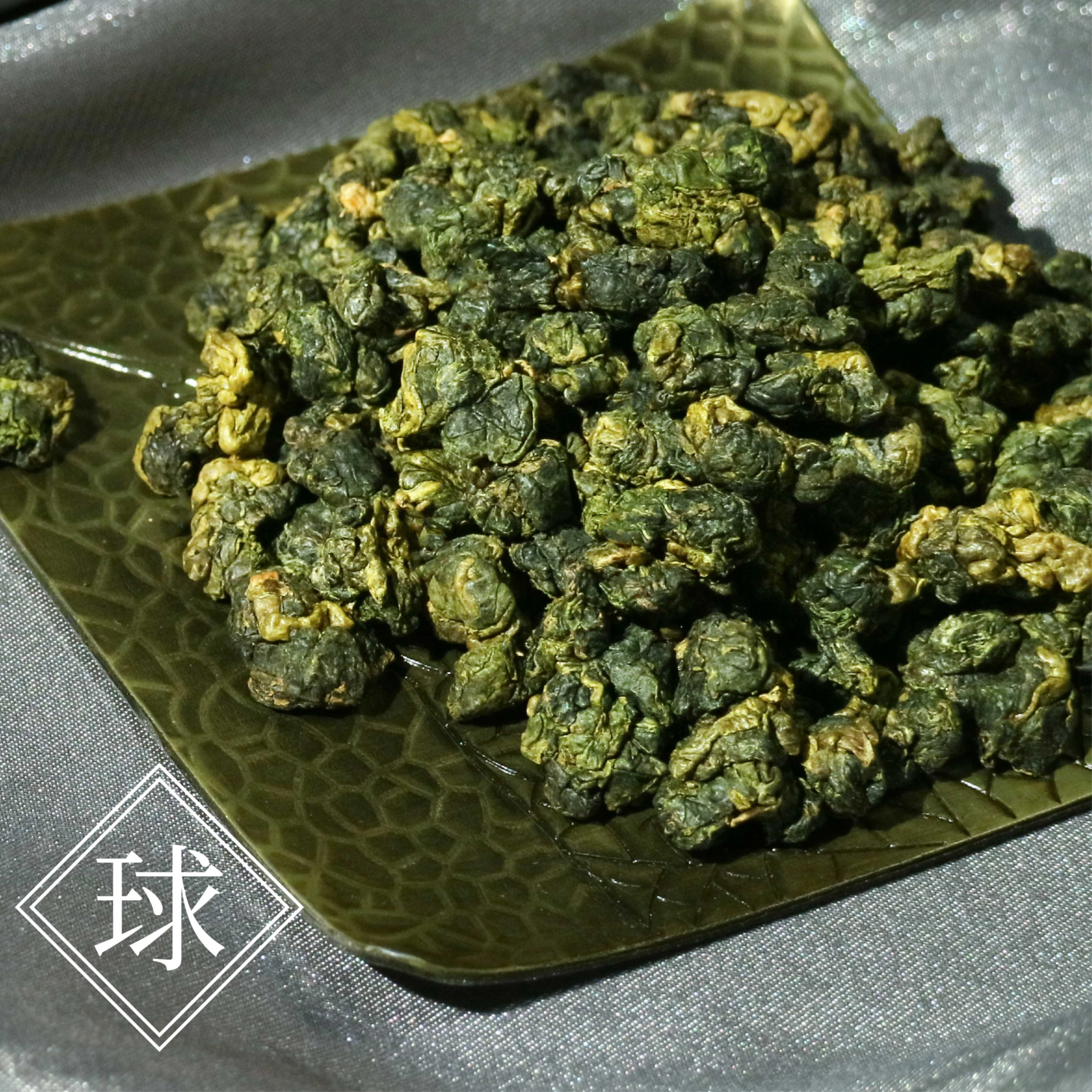 大禹嶺北線｜高冷茶