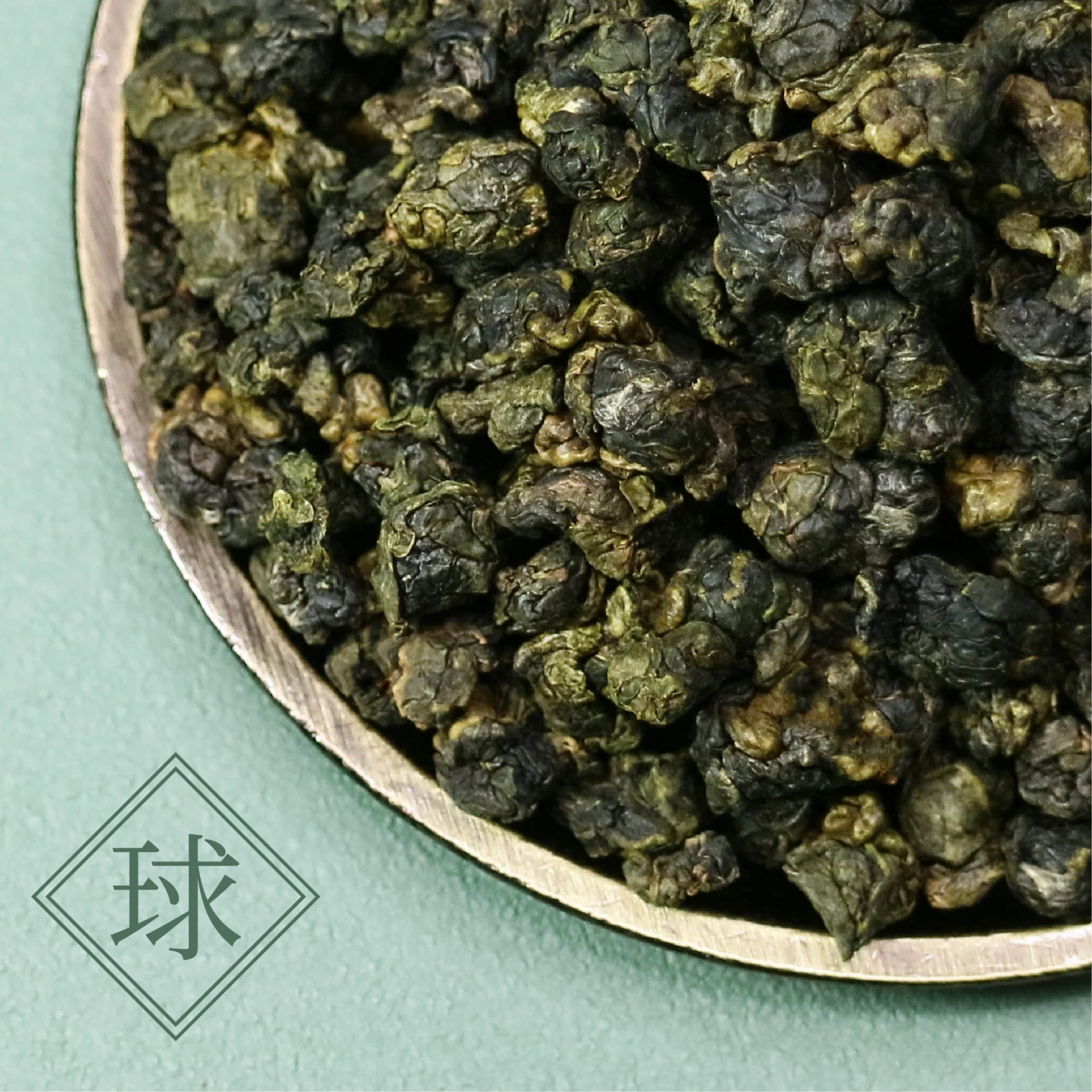 碧綠溪｜梨山