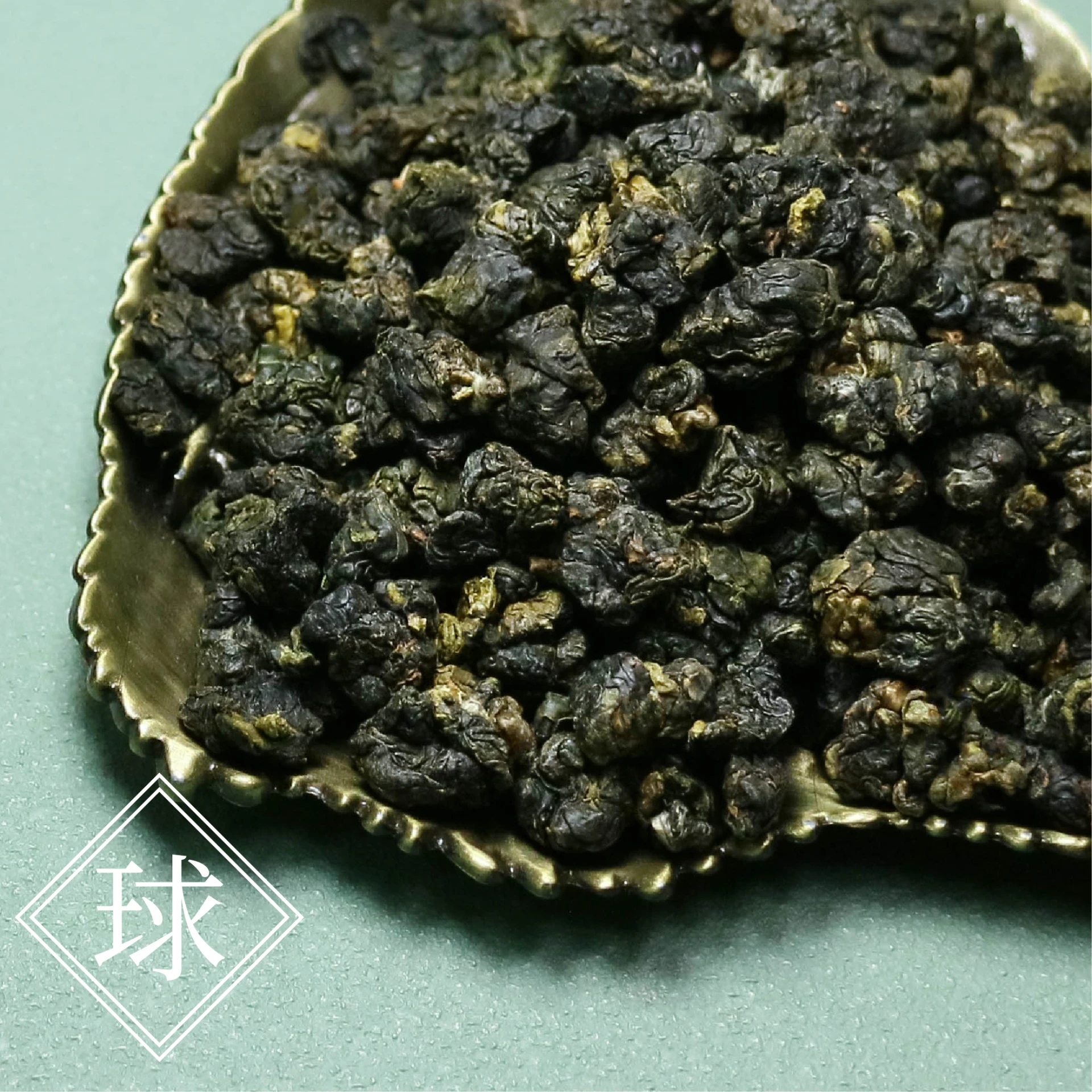 獅頭湖｜杉林溪
