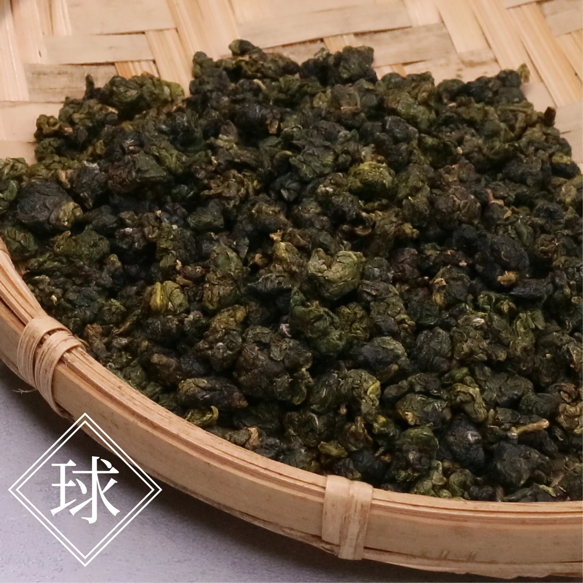 羊仔灣｜杉林溪