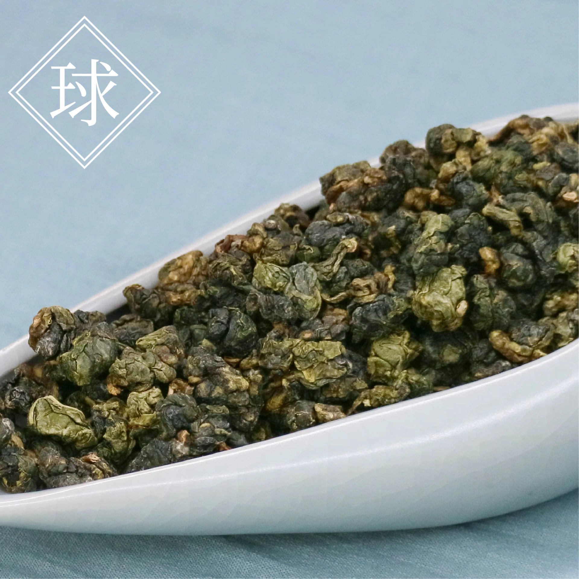 石棹｜阿里山