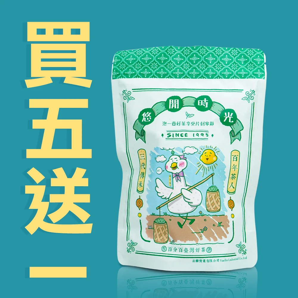 貴妃蜜香凍頂烏龍茶40入- 香醇蜜香，烏龍精華台灣在地鮮採製作的高山茶