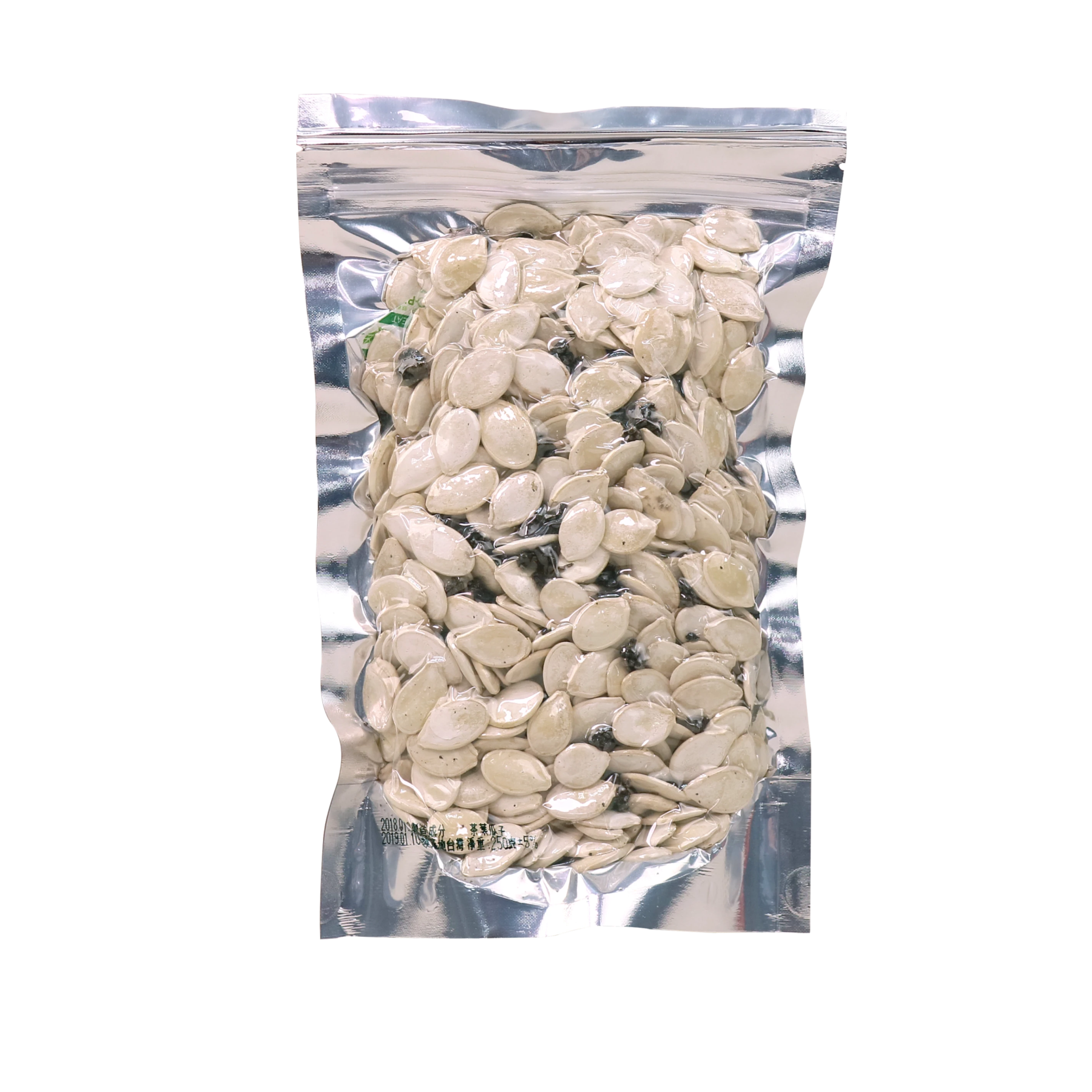 茶點心-茶瓜子