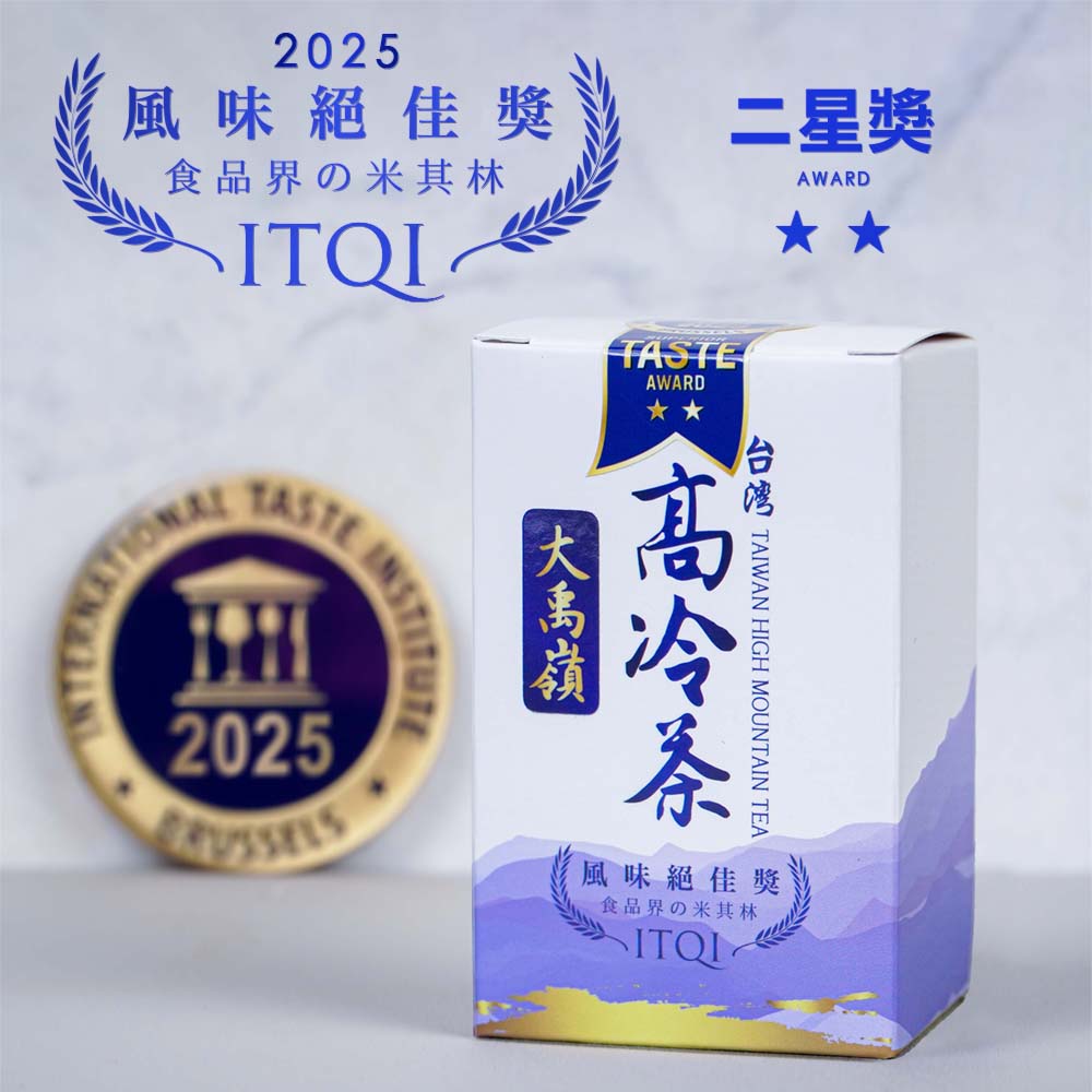 台湾好茶】頂級 大禹嶺高冷茶150g *5袋 春茶2025