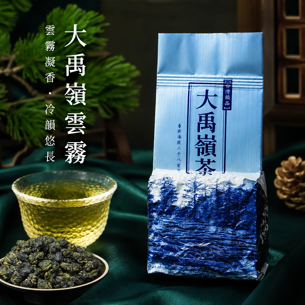 福壽．大禹嶺｜春茶出清