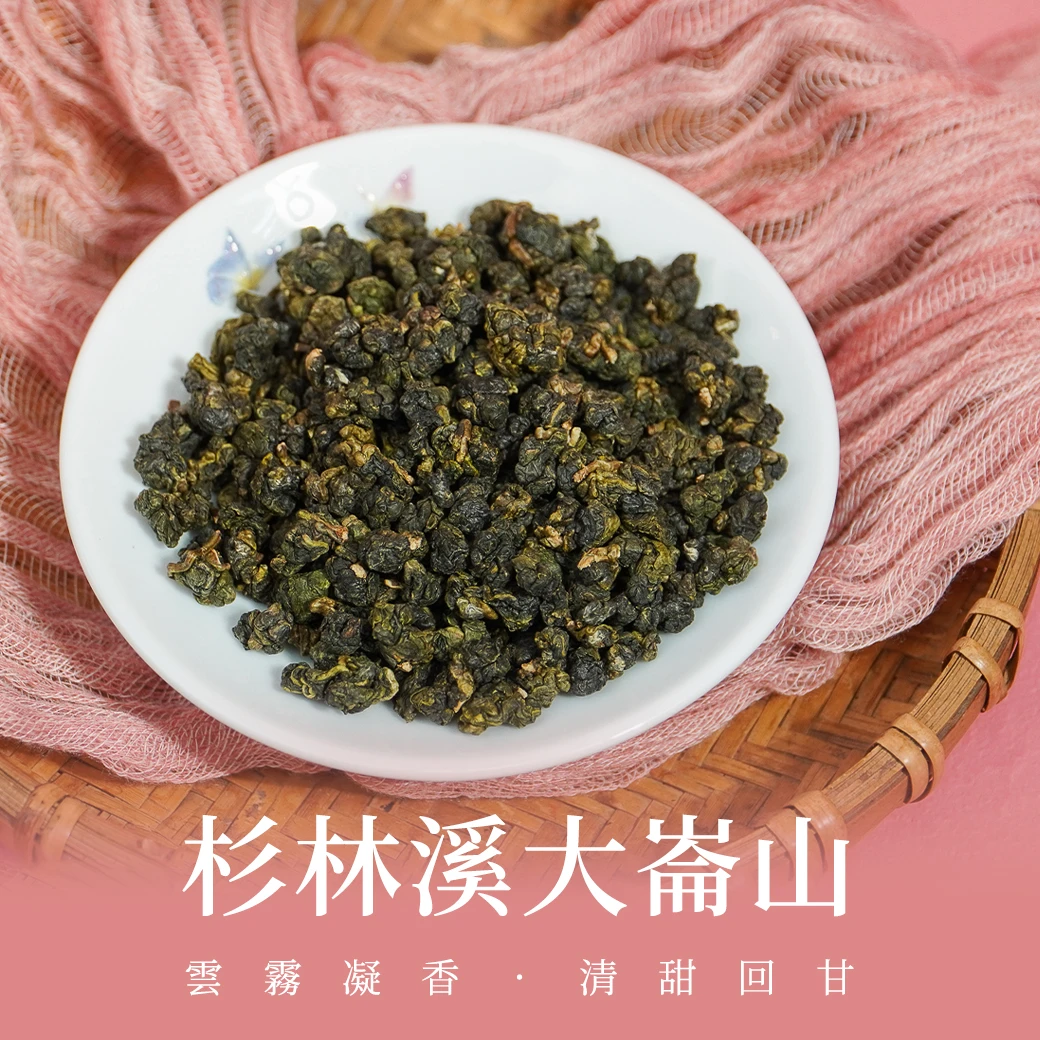 銀杏森林｜杉林溪大崙山
