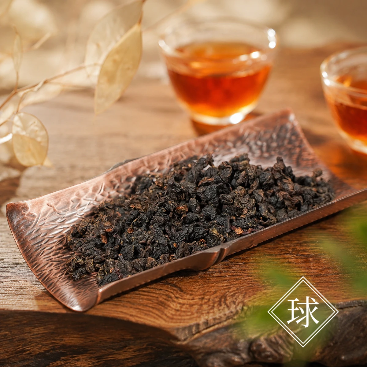 福壽山｜紅烏龍