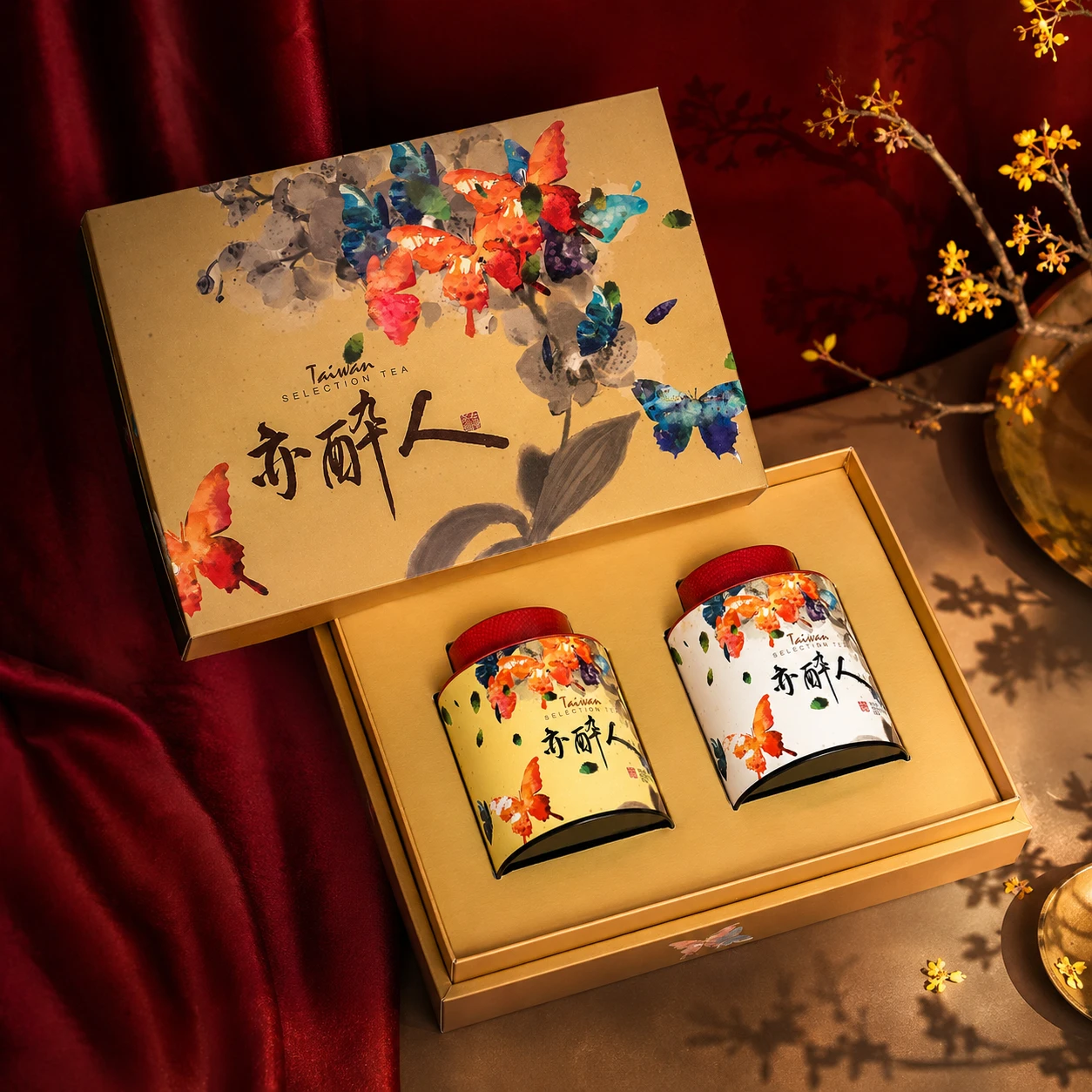 禮盒｜亦醉人四兩組合