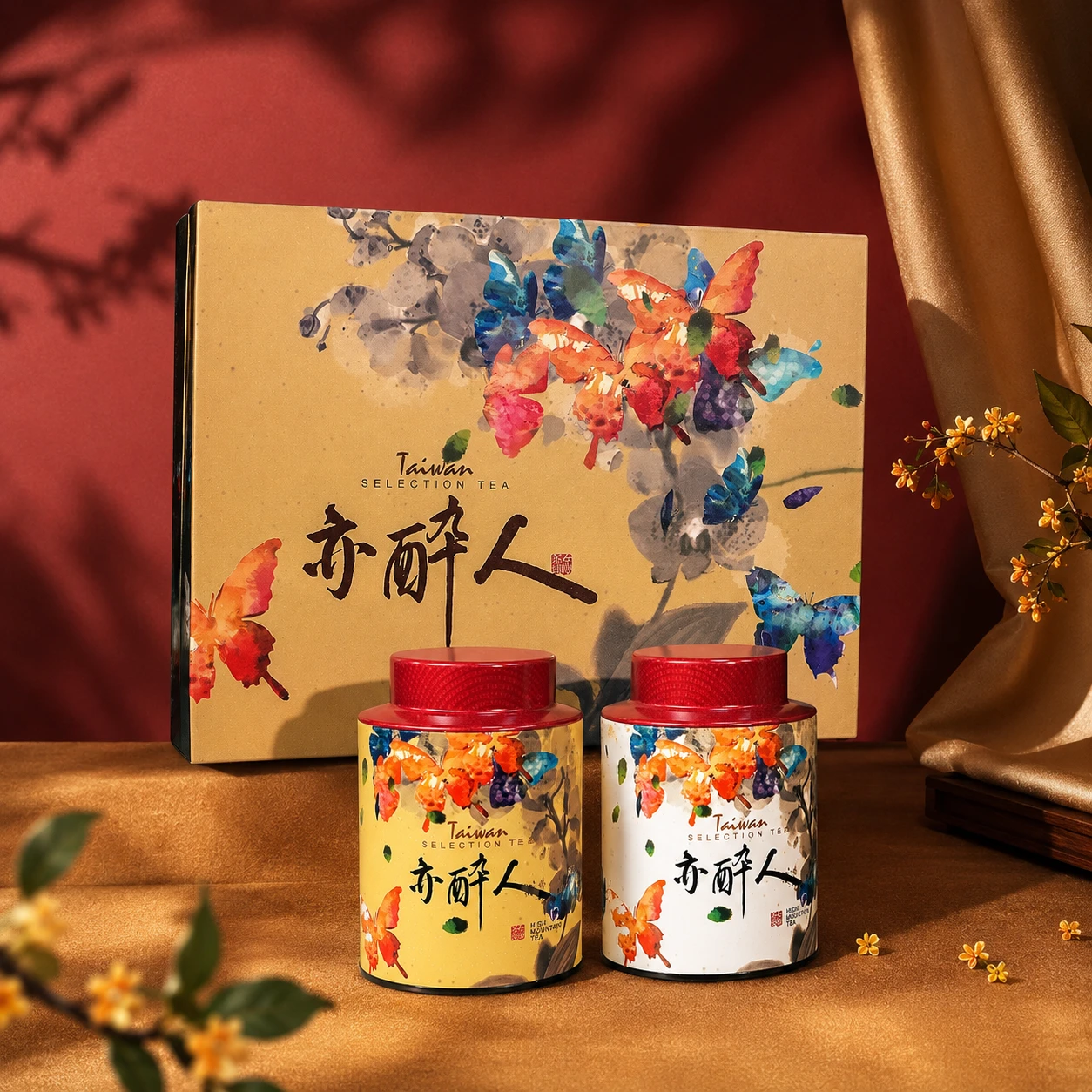 禮盒｜亦醉人四兩組合