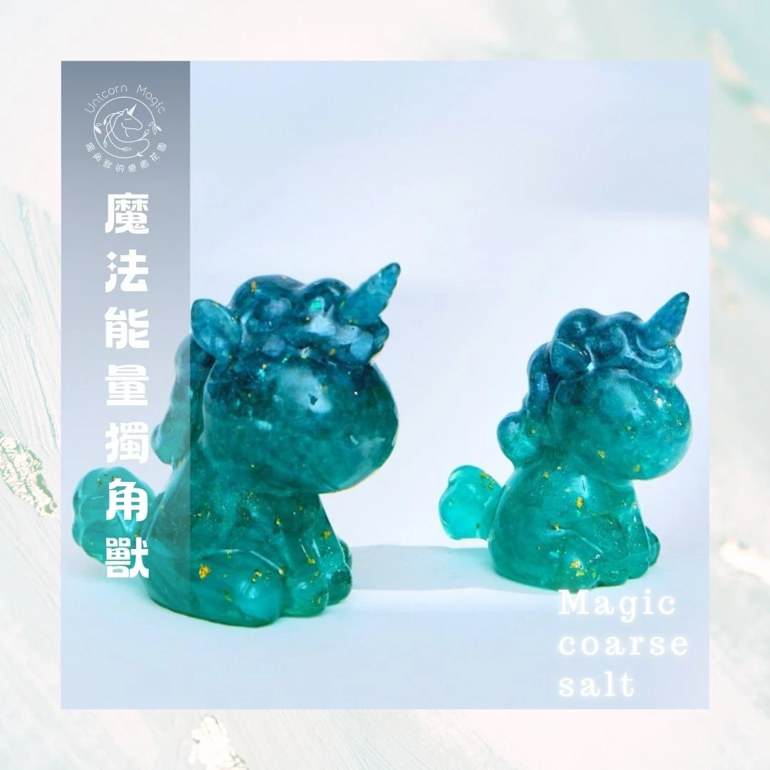 能量守護者:水晶獨角獸✨綠色
