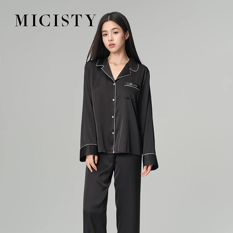 MICISTY 水光冰絲兩件套