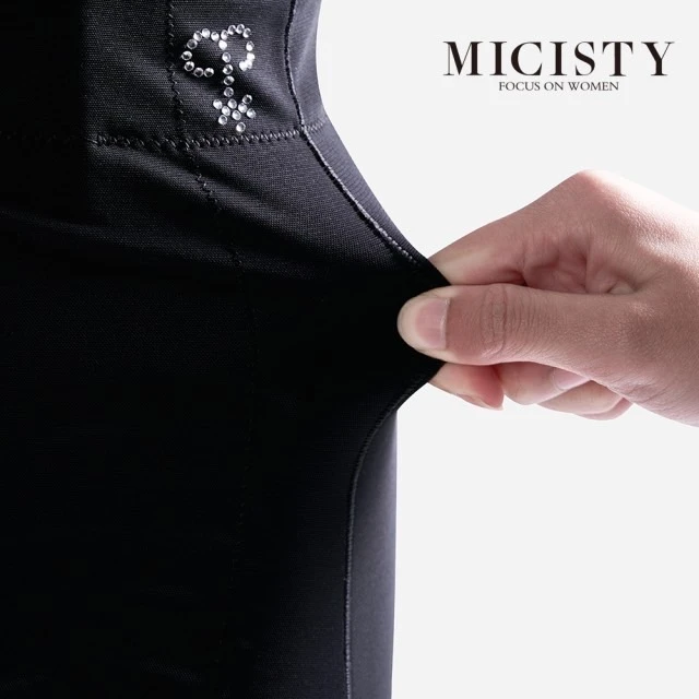 MICISTY 萊卡中腰提臀褲｜更透氣的遮肚款