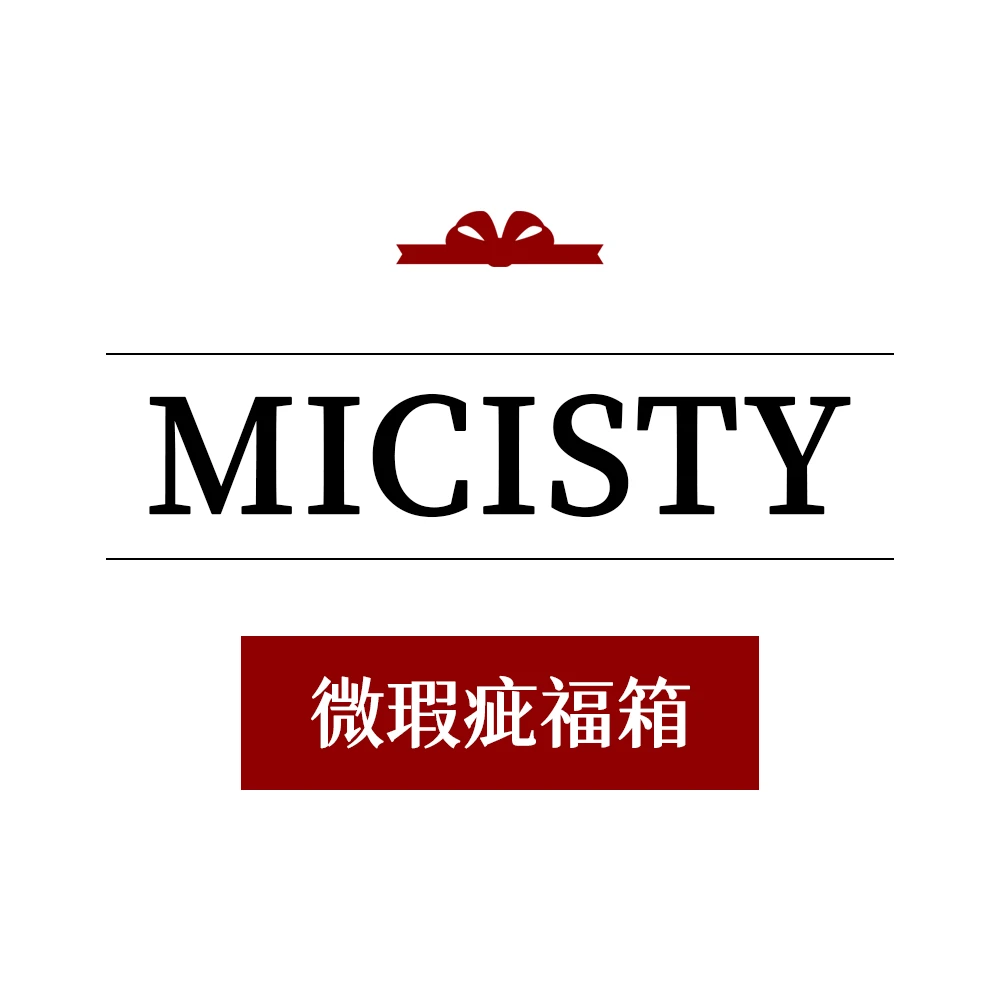 【福利品】瑕疵福箱專區