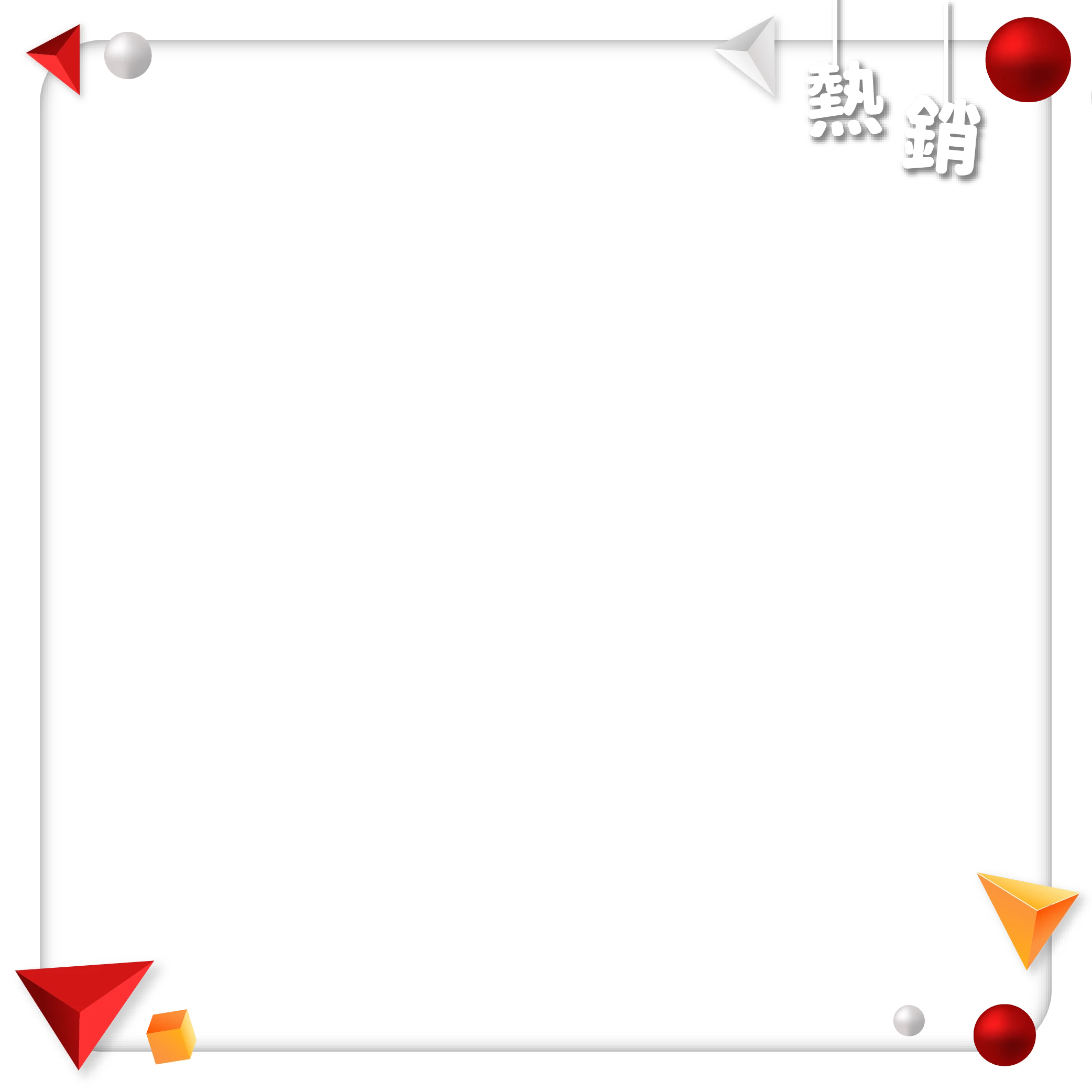 tag image