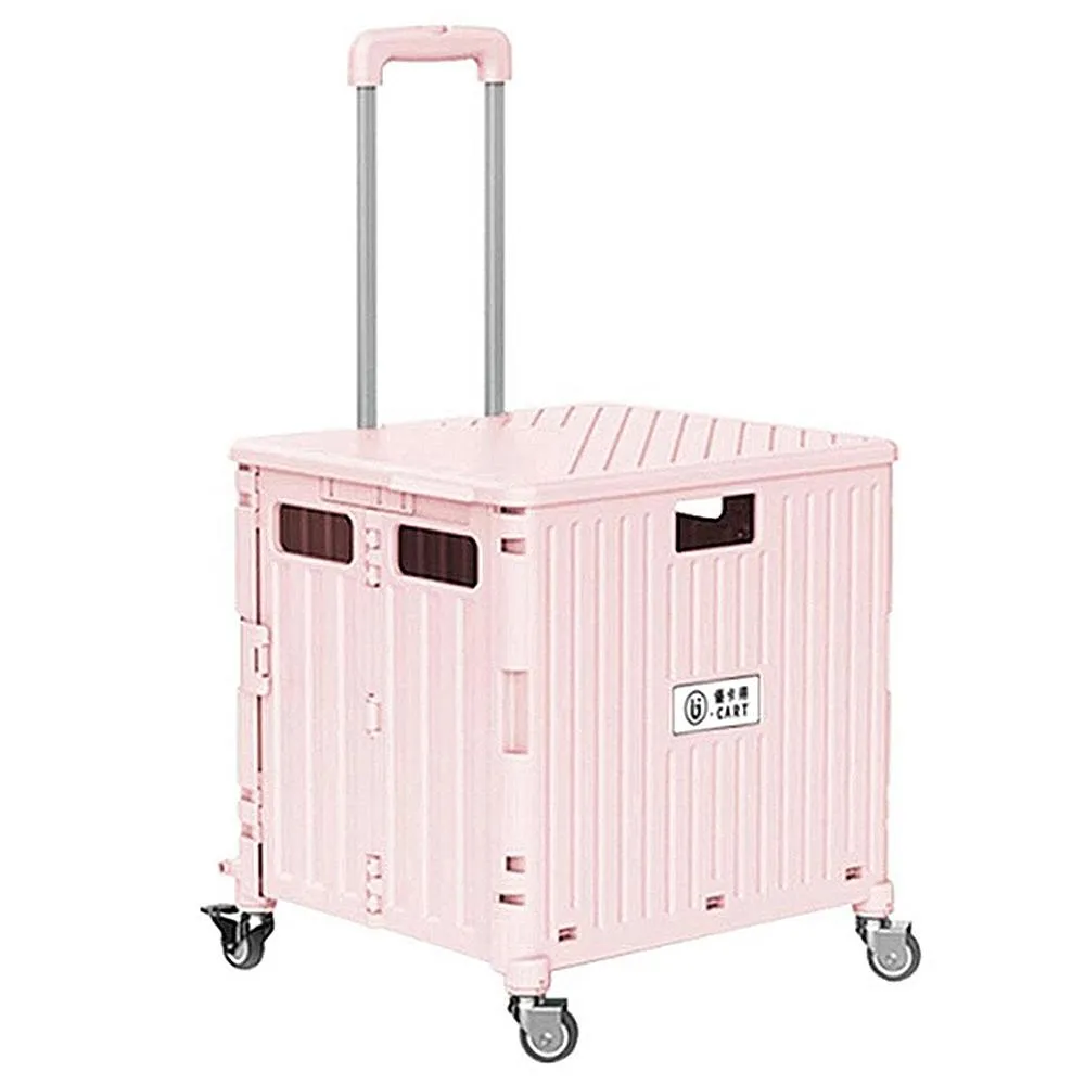 【U-CART】第四代箱型摺疊購物車-65L
